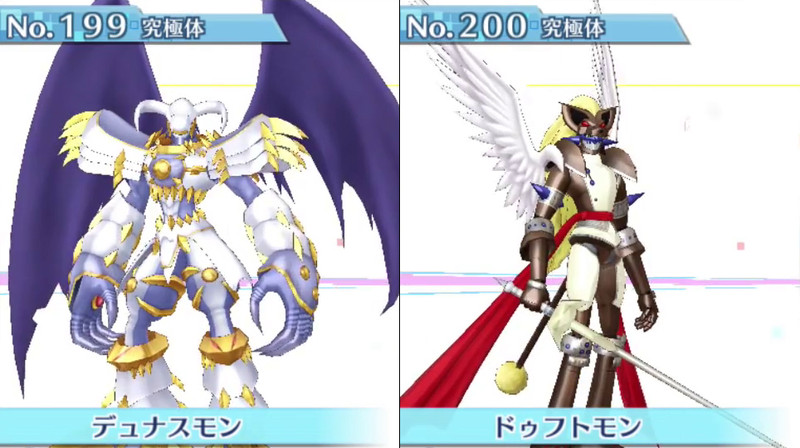 Illustration for article titled All 240 Digimon in Digimon Story: Cyber Sleuth
